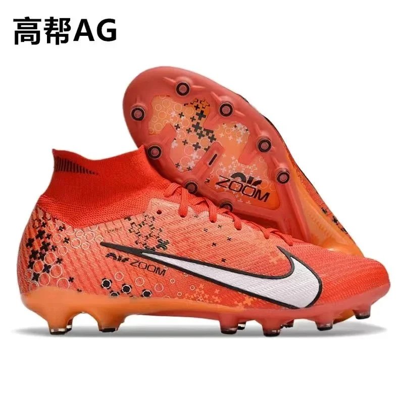 Nike Mercurial Air Z