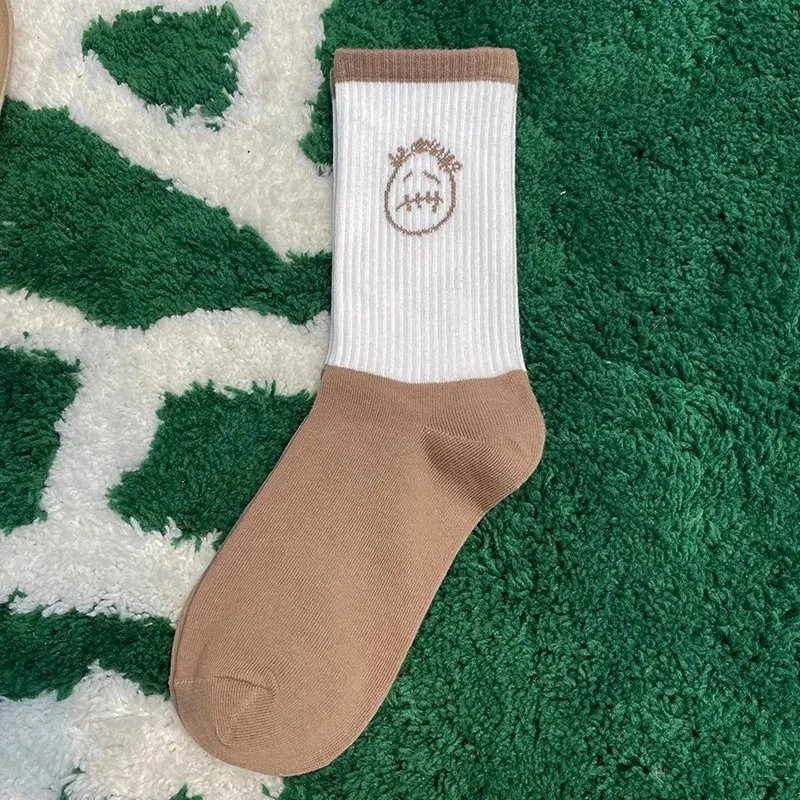 Travis Scott Beige S