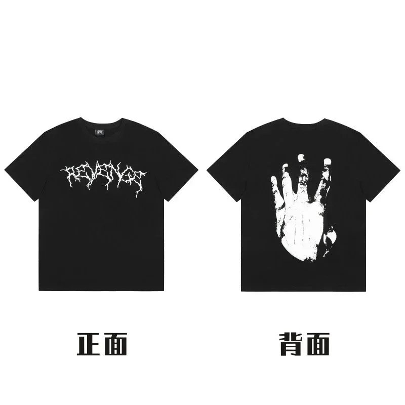 Black T-Shirt with L