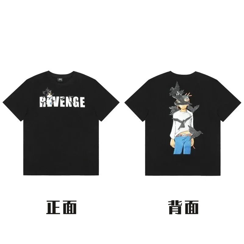 Unisex Black T-Shirt