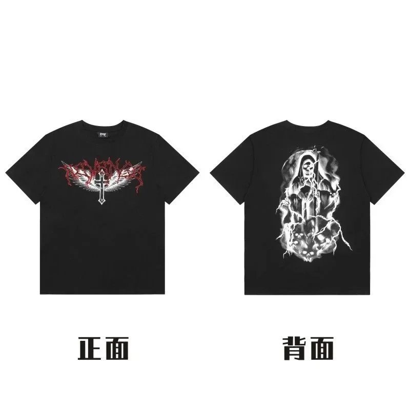 Unisex Black Graphic