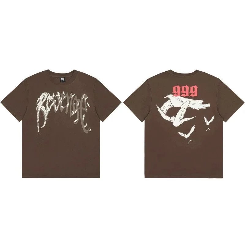 Unbranded Brown Grap