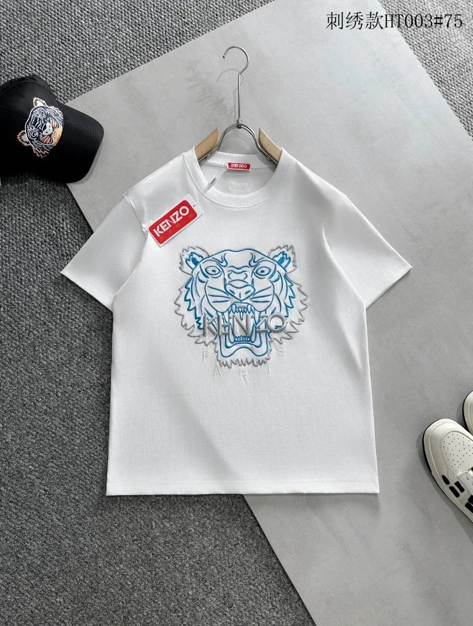 Kenzo White Tiger T-