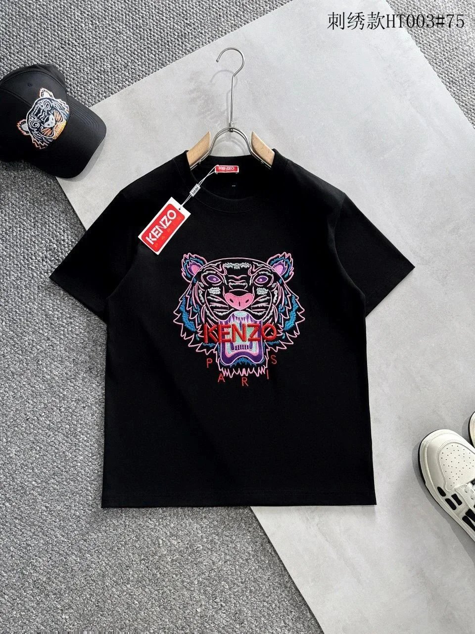 Kenzo Black T-Shirt