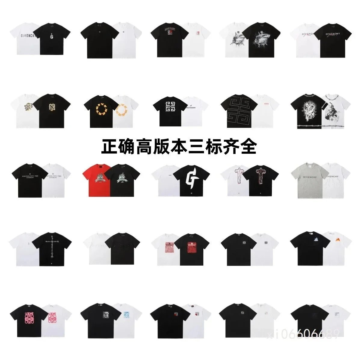 Givenchy Logo Print Black White Graphic T-Shirt Collection