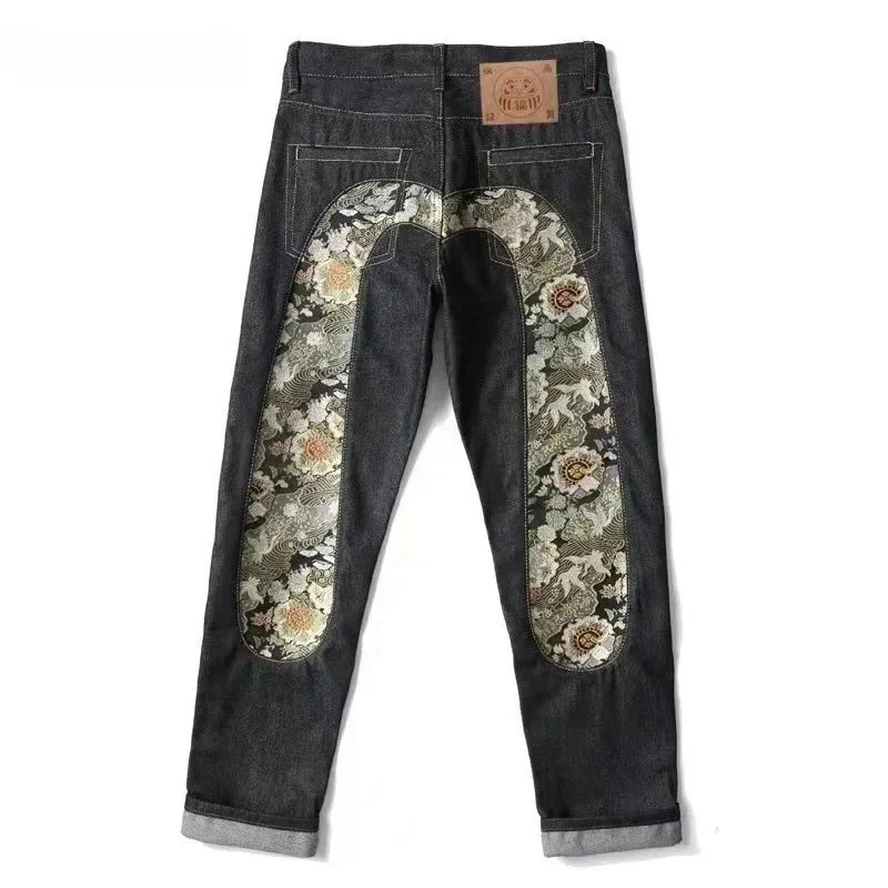Evisu Black Jeans