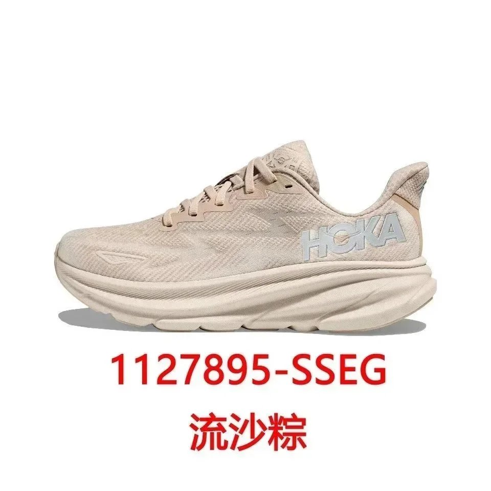Hoka One One Clifton