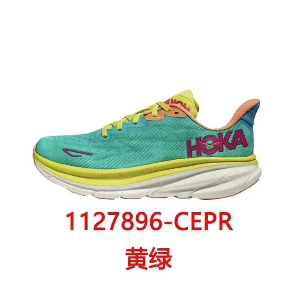 Hoka One One Clifton