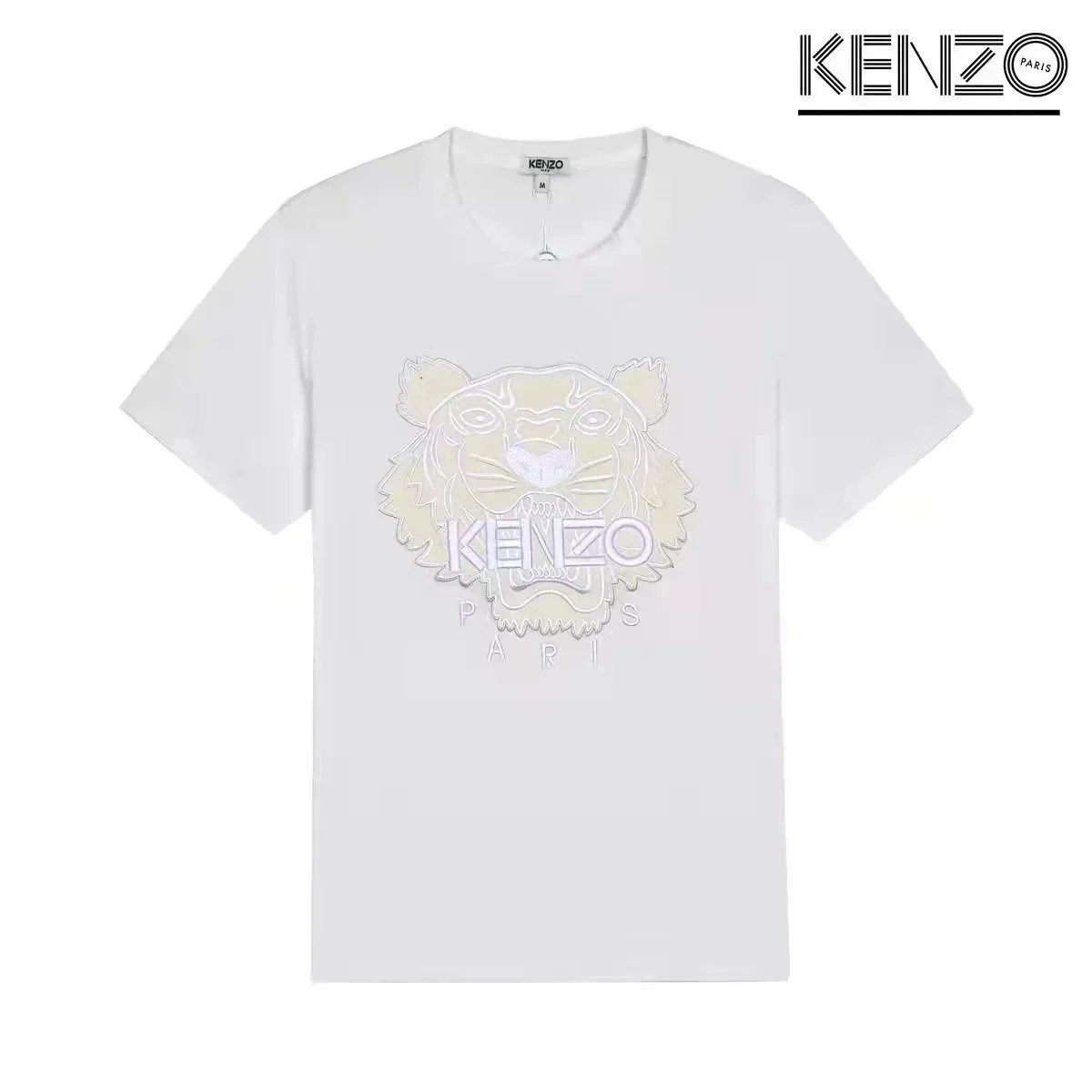 Kenzo Tiger White T-