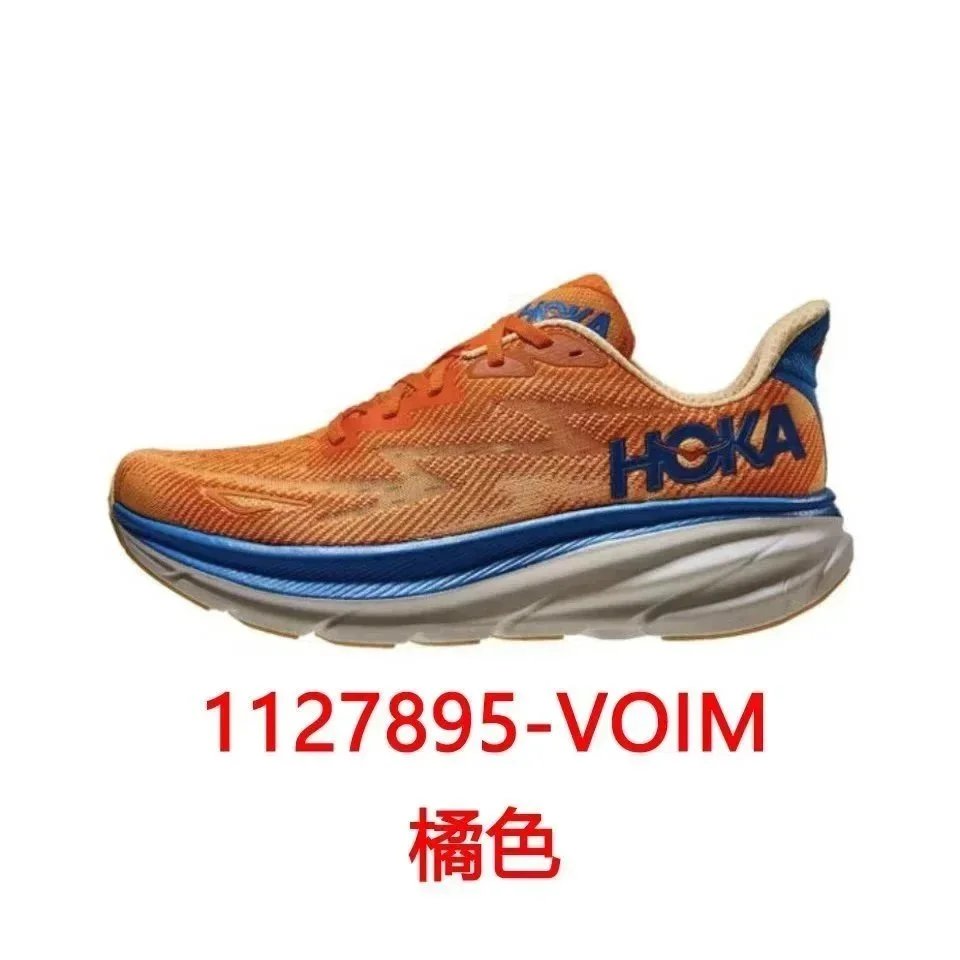 Hoka One One Clifton