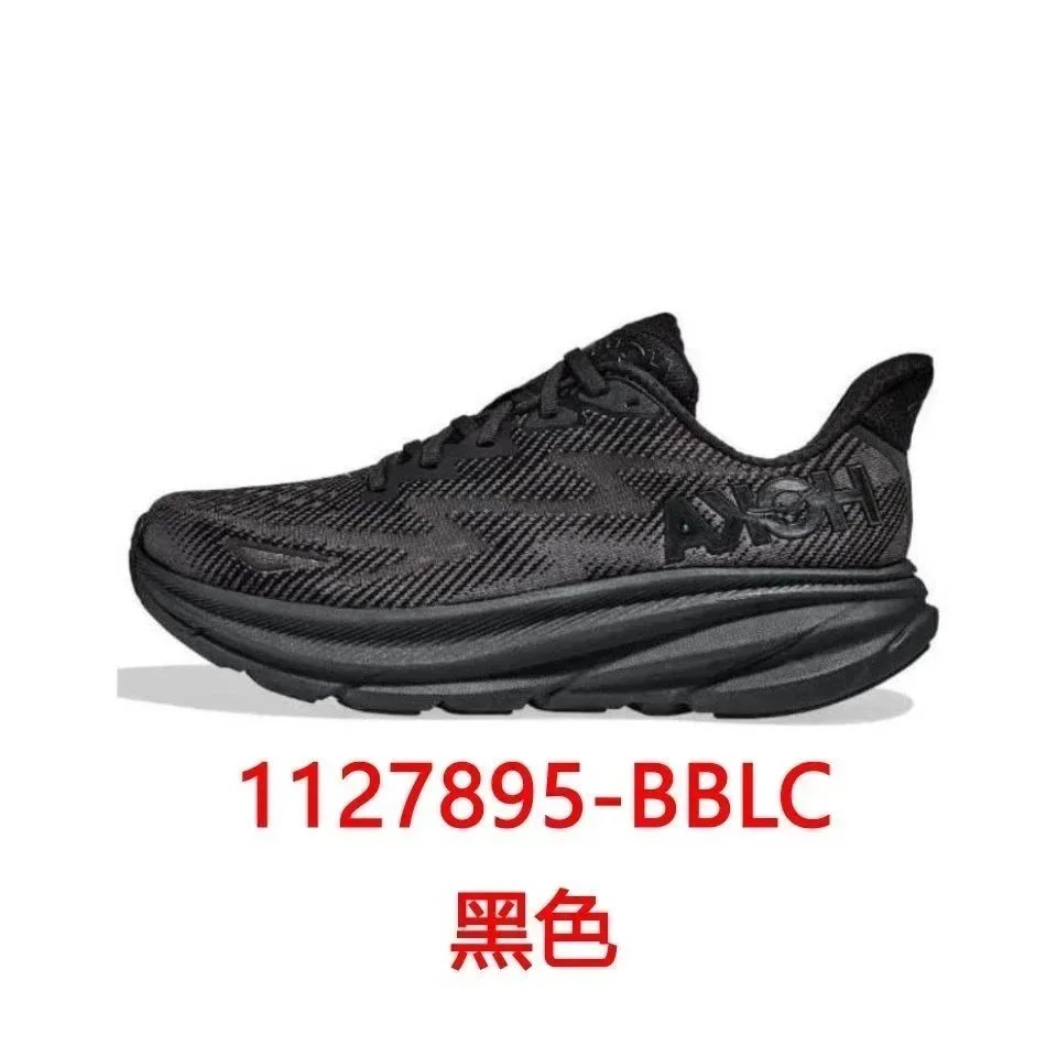 Aoshu 1127895-BBLC B