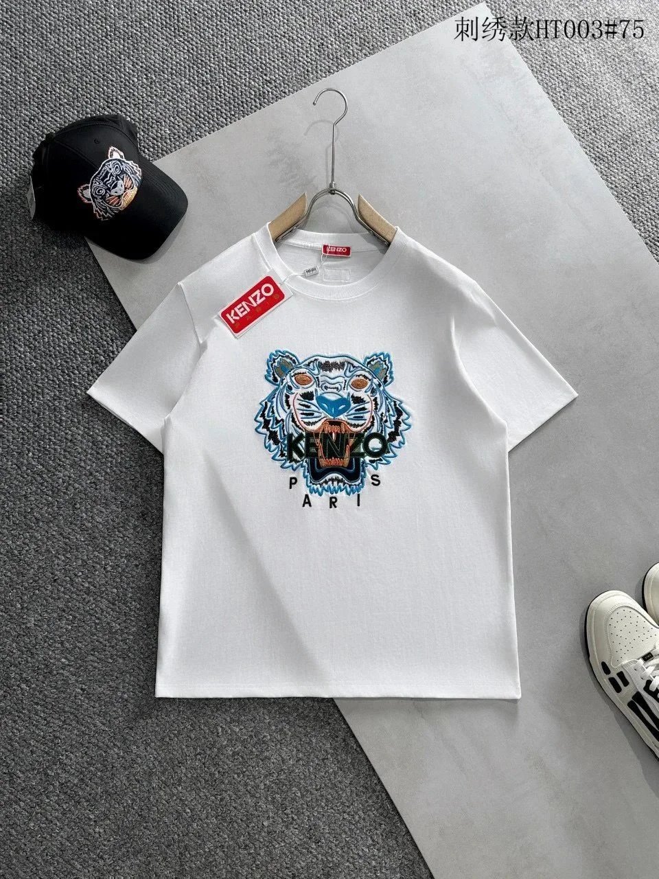 Kenzo Tiger White T-