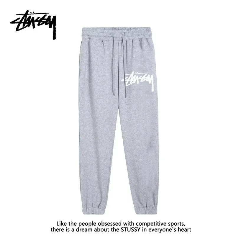 Stussy Grey Pants
