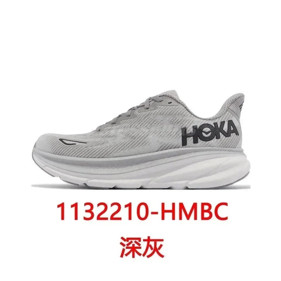 Hoka One One Clifton