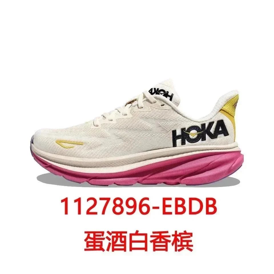 Hoka One One Clifton