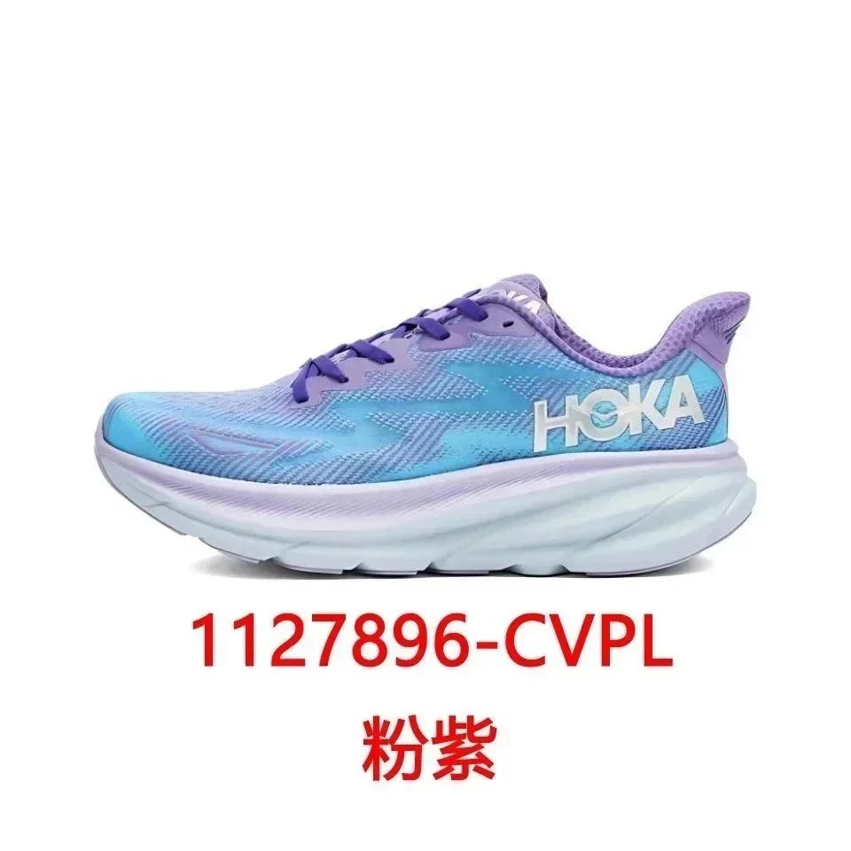 Hoka Clifton 9 Pink 