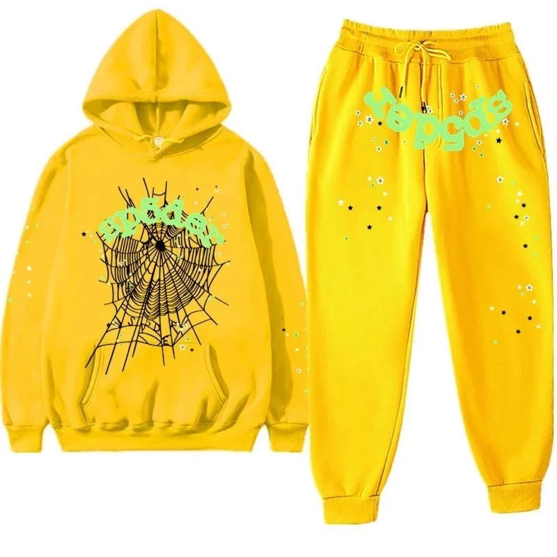 Border Yellow Hoodie