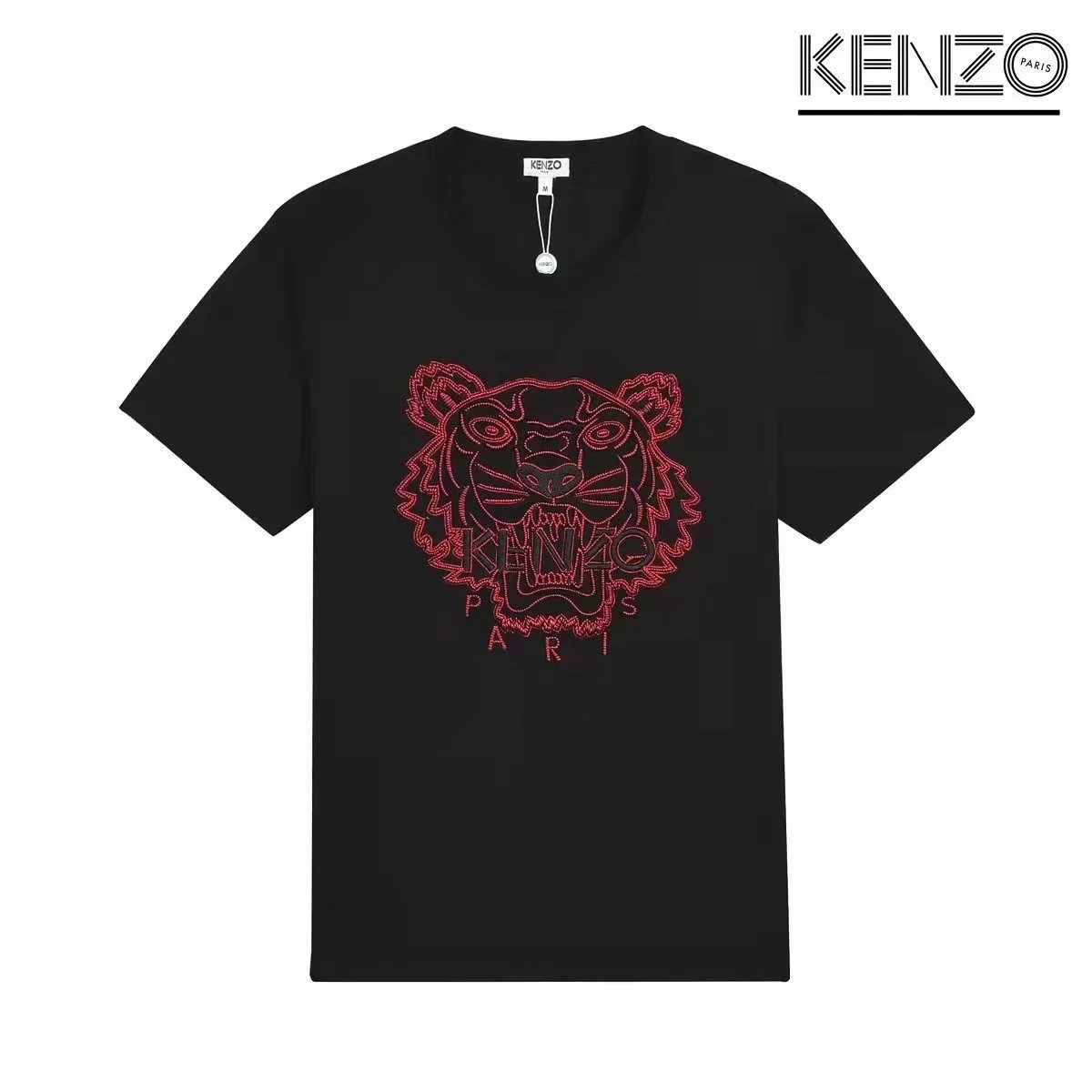 Kenzo Tiger Black T-
