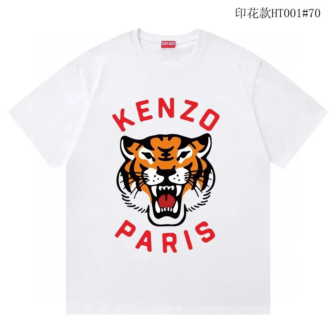 Kenzo White T-Shirt