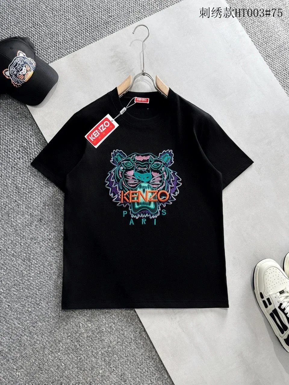 Kenzo Tiger Black T-