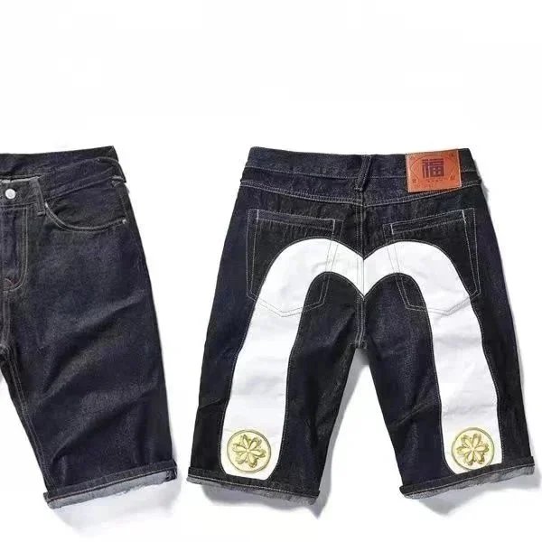 Unbranded Denim Shor