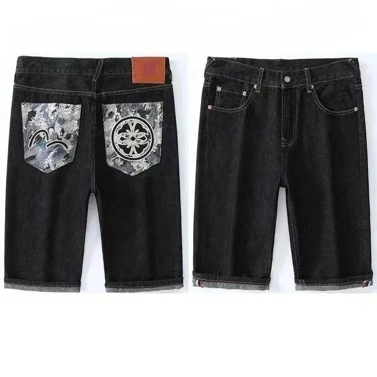 Unbranded Black Deni