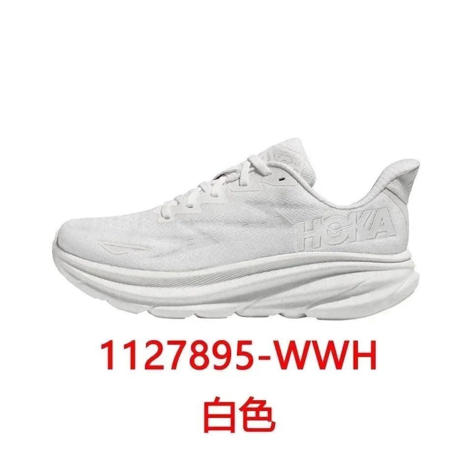Hoka One One Clifton