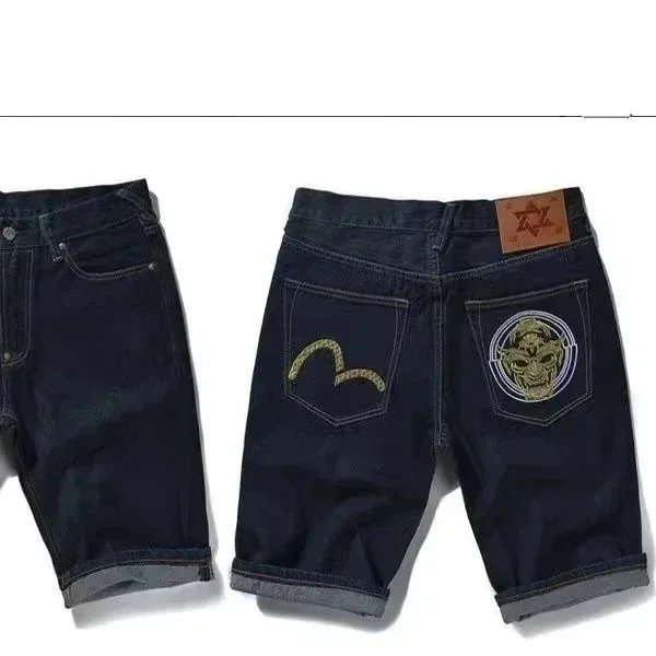 Unbranded Dark Blue 