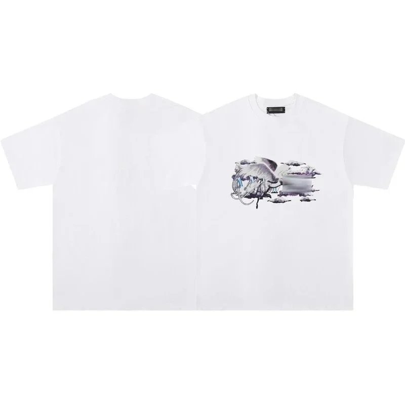 The Hundreds Clouds 