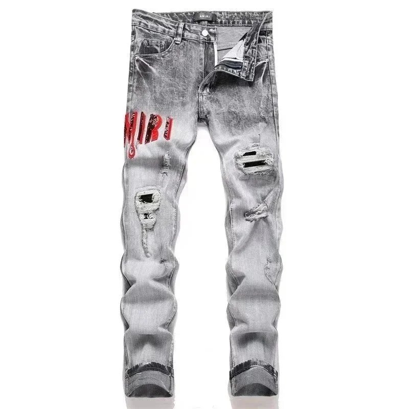 NIBI Grey Jeans
