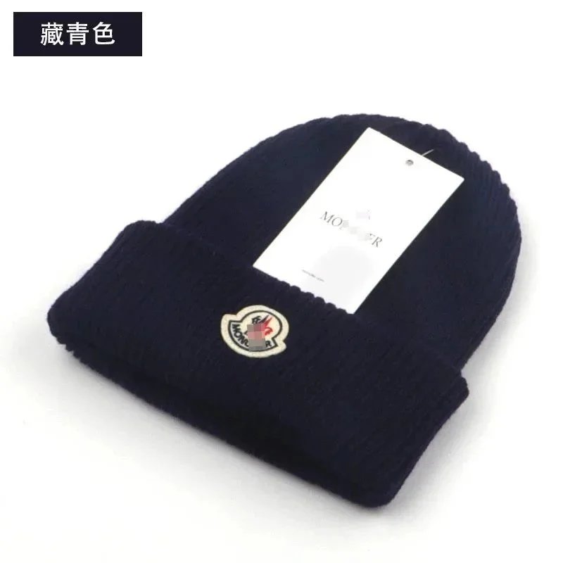 Moncler Knitted Hat Collection photo 2