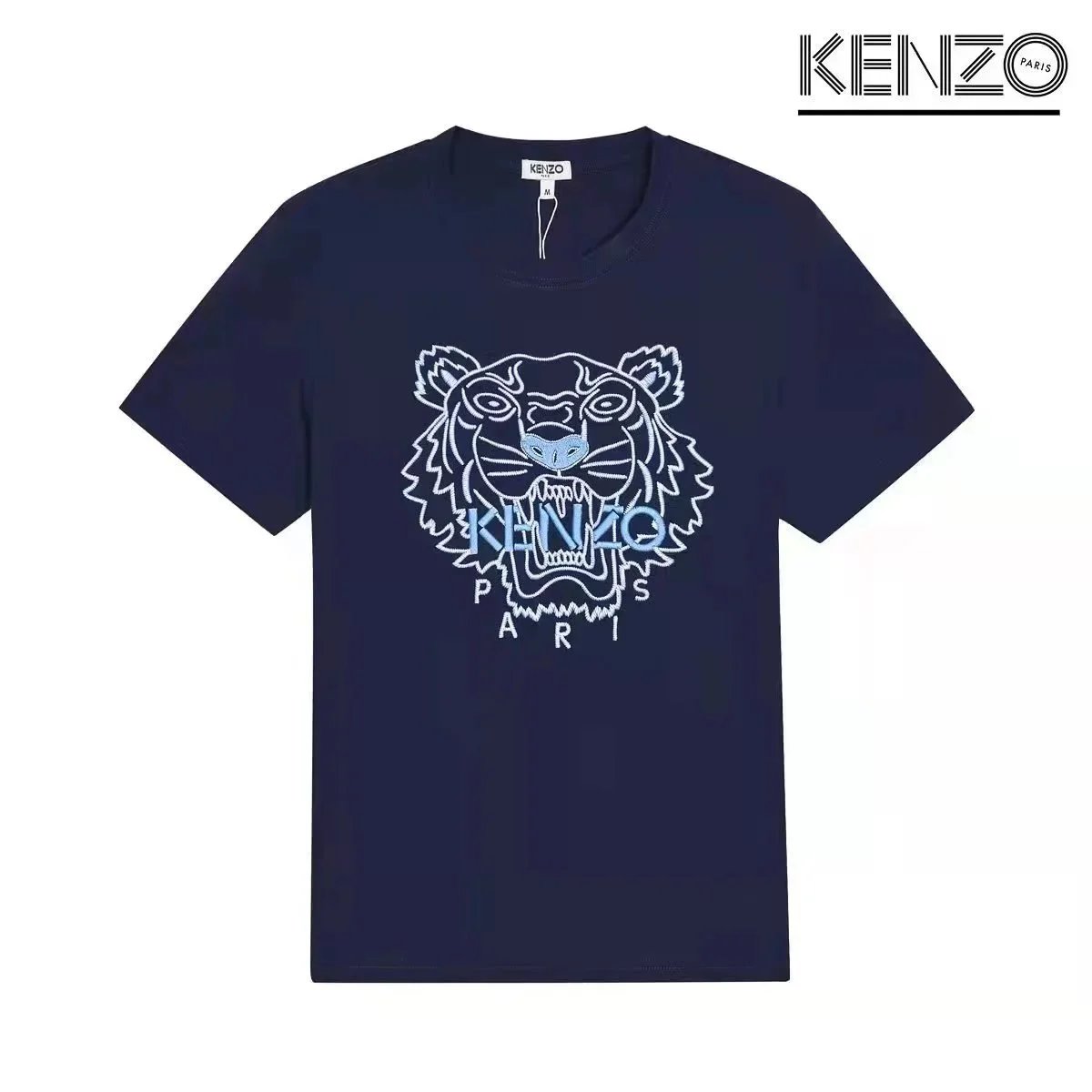 Kenzo Tiger Blue T-S