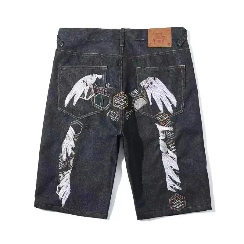 Custom Design Dark D