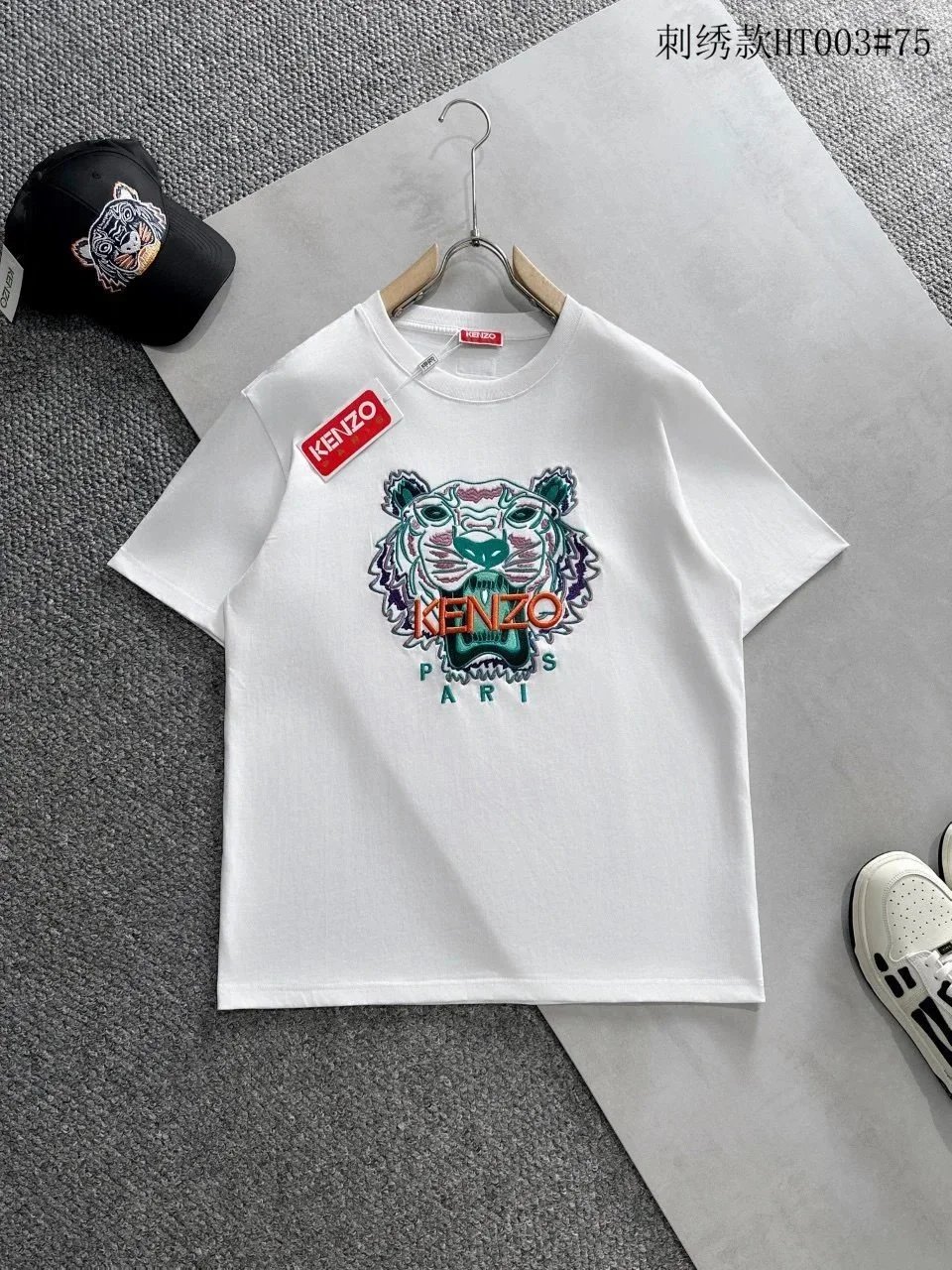 Kenzo Tiger White T-