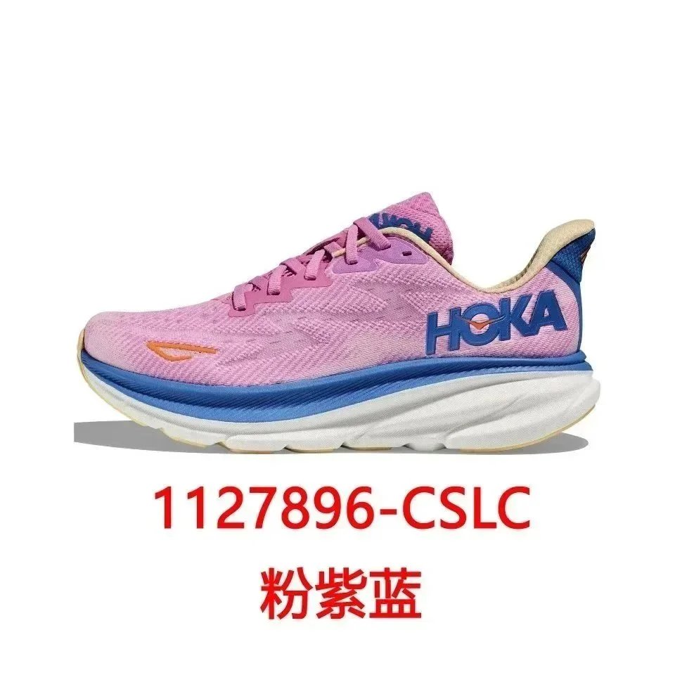 Hoka One One Clifton