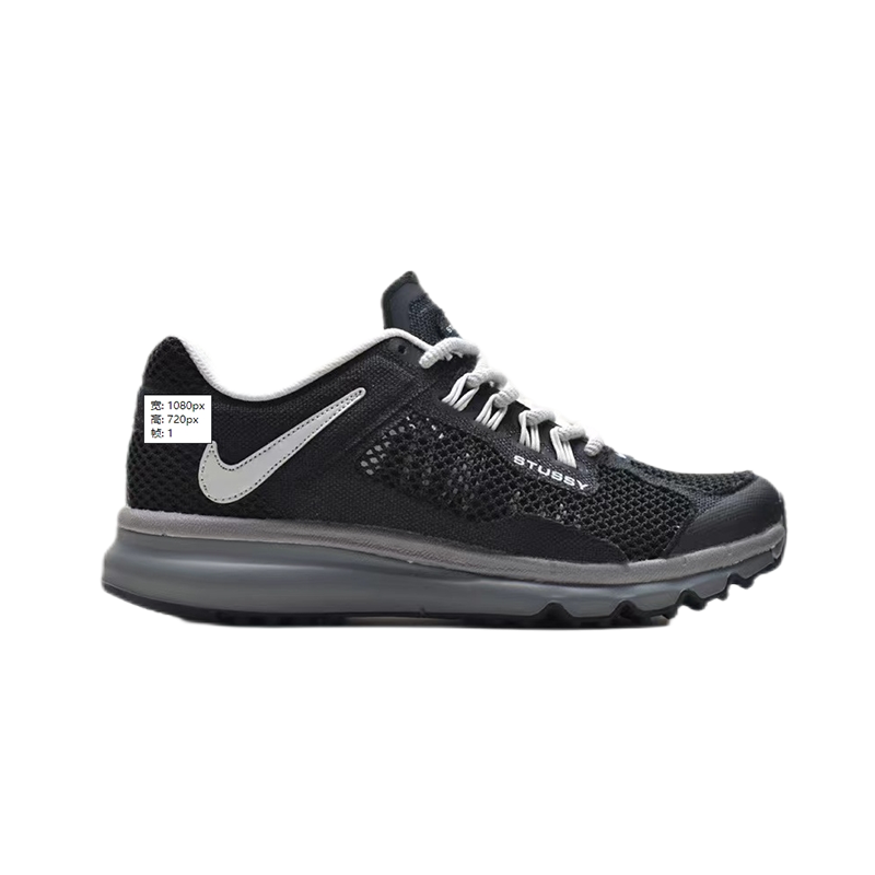 Nike Stussy Black Sn