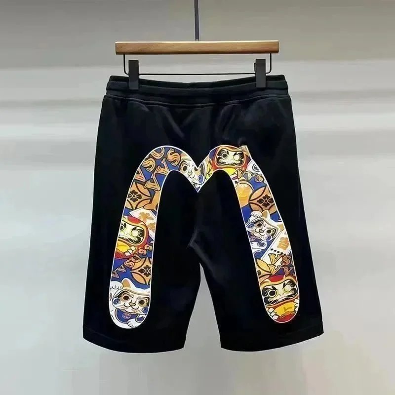Black M-Printed Shor