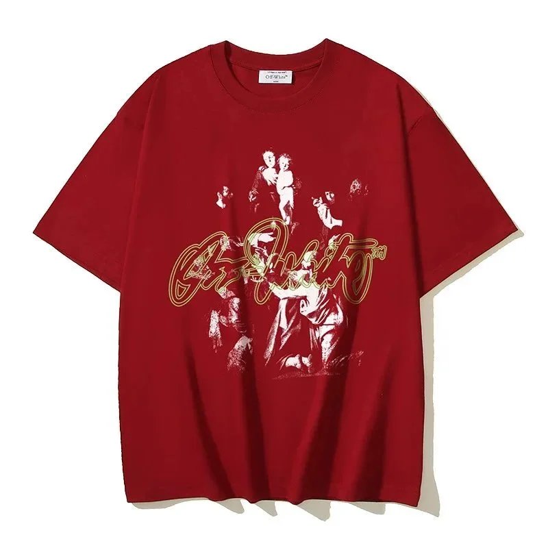 Off-White Artistry R