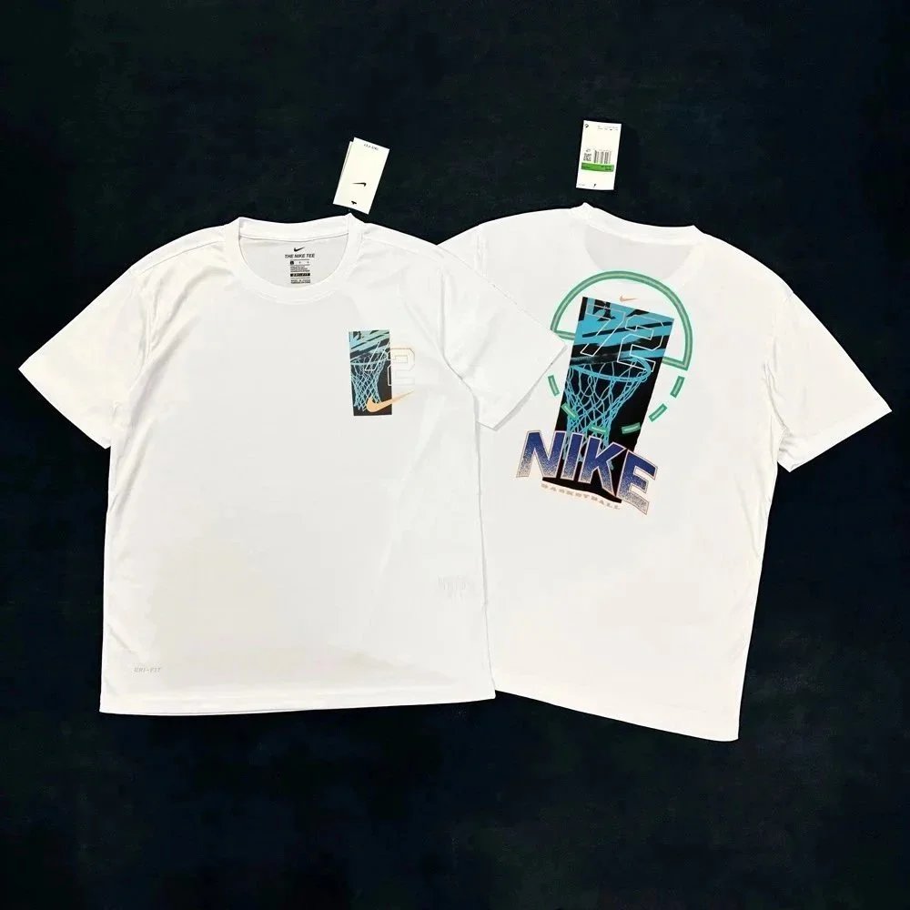 Nike Dri-FIT White T