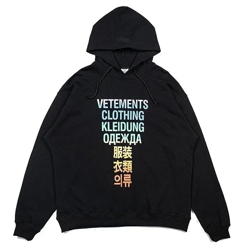 Vetements Black Hood