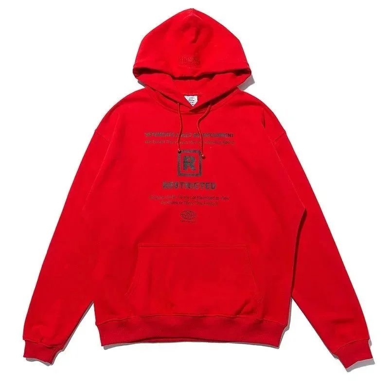 Restricted Hoodie Re