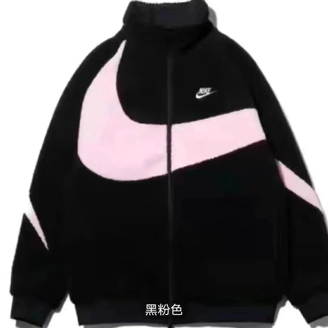Nike Swoosh Black Pi