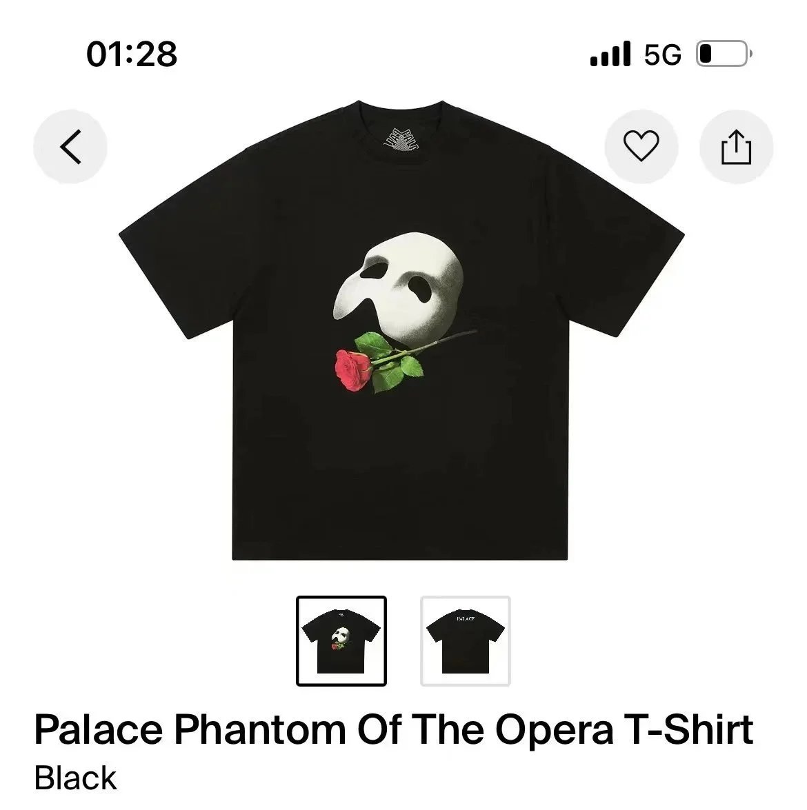 Palace Phantom Of Th