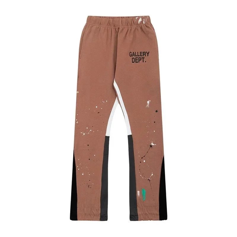 Gallery Dept Brown P