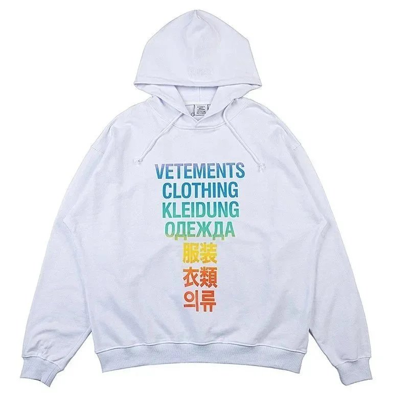 Vetements White Hood