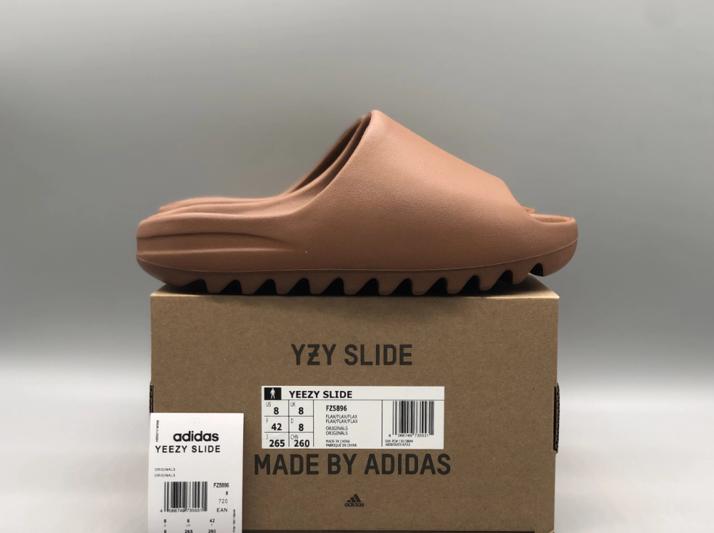 Adidas Yeezy Slide B