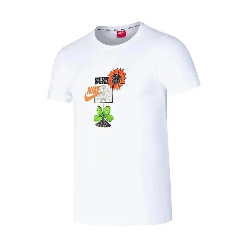 Nike Sportswear Whit