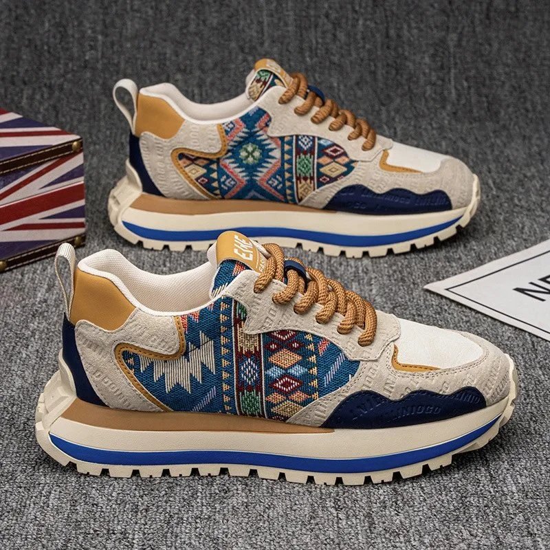 EHC Beige Sneakers