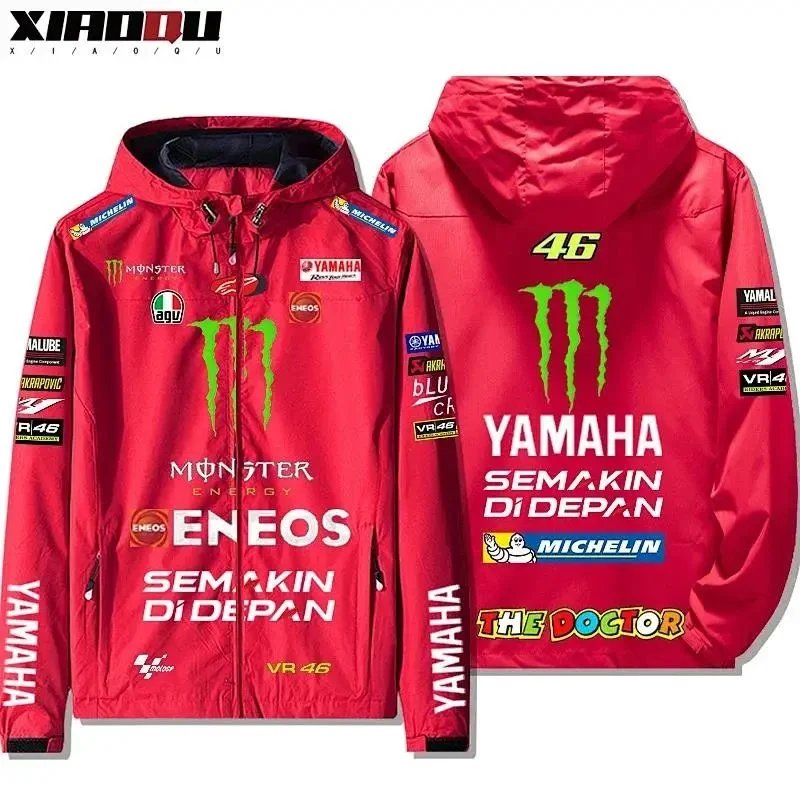 Xiaodu Yamaha Red Ja