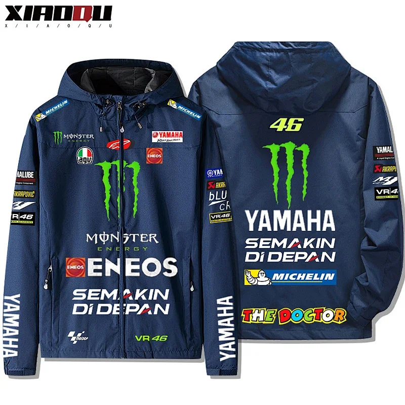 XIAODU Yamaha Blue J